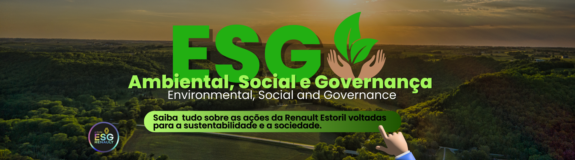ESG